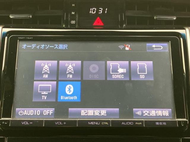 ハリアー プレミアム 純正エアロ/純正 9インチ SDナビ/車線逸脱防止支援システム/シート ハーフレザー/電動バックドア/ヘッドランプ LED/Bluetooth接続/ETC/クルーズコントロール/フルセグTV(10枚目)