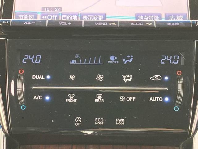 ハリアー プレミアム 純正エアロ/純正 9インチ SDナビ/車線逸脱防止支援システム/シート ハーフレザー/電動バックドア/ヘッドランプ LED/Bluetooth接続/ETC/クルーズコントロール/フルセグTV(30枚目)