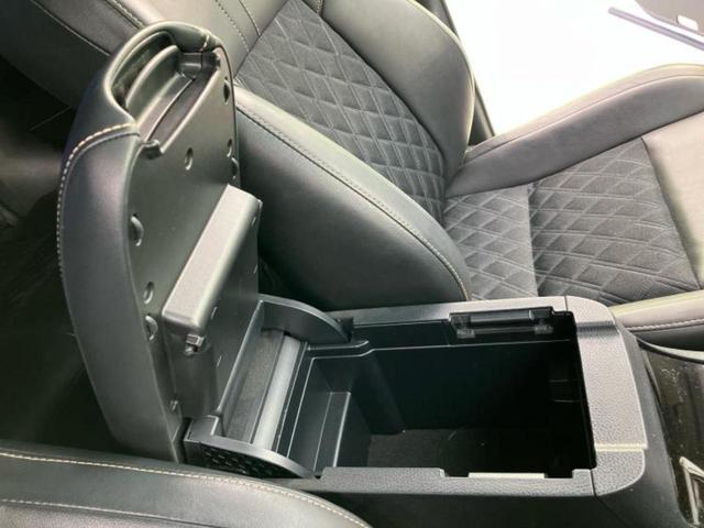 ハリアー プレミアム 純正エアロ/純正 9インチ SDナビ/車線逸脱防止支援システム/シート ハーフレザー/電動バックドア/ヘッドランプ LED/Bluetooth接続/ETC/クルーズコントロール/フルセグTV(33枚目)