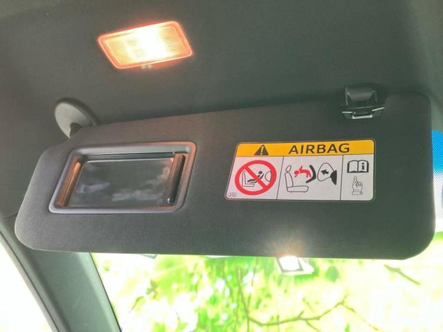 ハリアー プレミアム 純正エアロ/純正 9インチ SDナビ/車線逸脱防止支援システム/シート ハーフレザー/電動バックドア/ヘッドランプ LED/Bluetooth接続/ETC/クルーズコントロール/フルセグTV(37枚目)