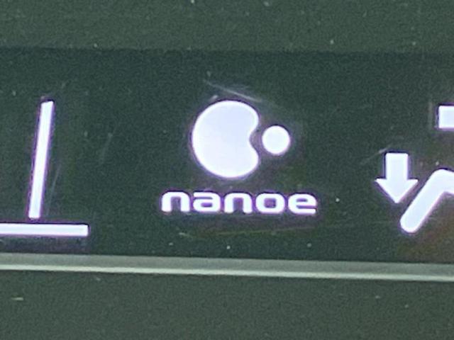 ハリアー プレミアム 純正エアロ/純正 9インチ SDナビ/車線逸脱防止支援システム/シート ハーフレザー/電動バックドア/ヘッドランプ LED/Bluetooth接続/ETC/クルーズコントロール/フルセグTV(38枚目)