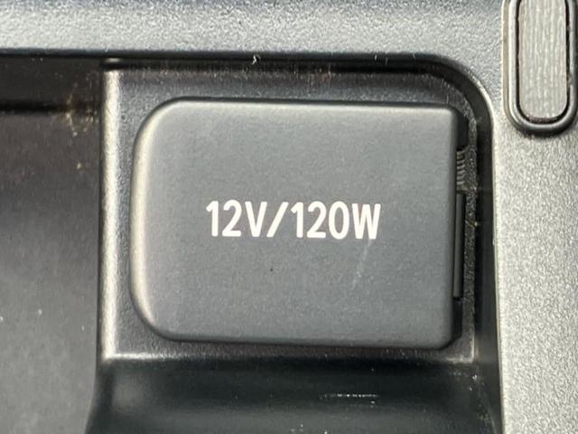 ハリアー プレミアム 純正エアロ/純正 9インチ SDナビ/車線逸脱防止支援システム/シート ハーフレザー/電動バックドア/ヘッドランプ LED/Bluetooth接続/ETC/クルーズコントロール/フルセグTV(39枚目)