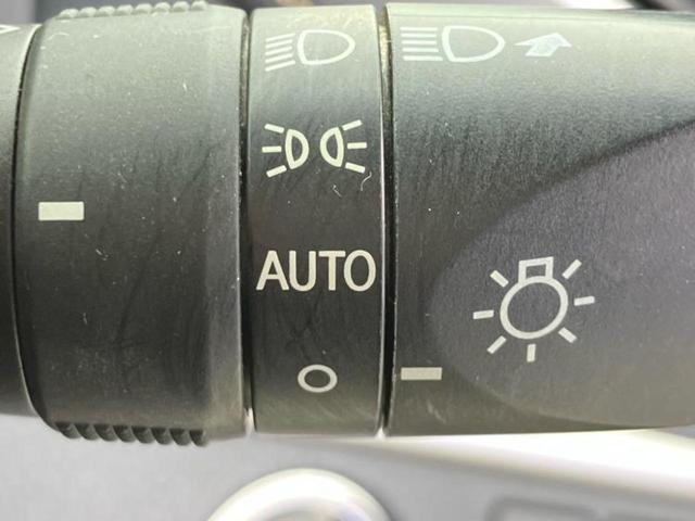 ハリアー プレミアム 純正エアロ/純正 9インチ SDナビ/車線逸脱防止支援システム/シート ハーフレザー/電動バックドア/ヘッドランプ LED/Bluetooth接続/ETC/クルーズコントロール/フルセグTV(43枚目)