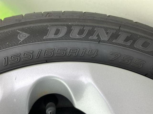 キャロル ＧＬ　衝突安全装置／シートヒーター　運転席／車線逸脱防止支援システム／ＥＴＣ／ＥＢＤ付ＡＢＳ／横滑り防止装置／アイドリングストップ／パワーウインドウ／キーレス／パワーステアリング／オートライト（51枚目）