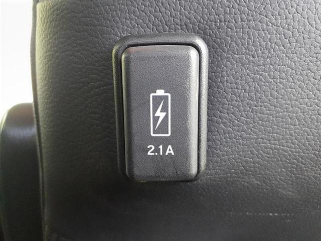 フリードハイブリッド ハイブリッドＧホンダセンシング　新品タイヤ／保証書／純正　９インチ　ＳＤナビ／ホンダセンシング／両側電動スライドドア／車線逸脱防止支援システム／シート　ハーフレザー／ヘッドランプ　ＬＥＤ／ＵＳＢジャック／Ｂｌｕｅｔｏｏｔｈ接続（39枚目）