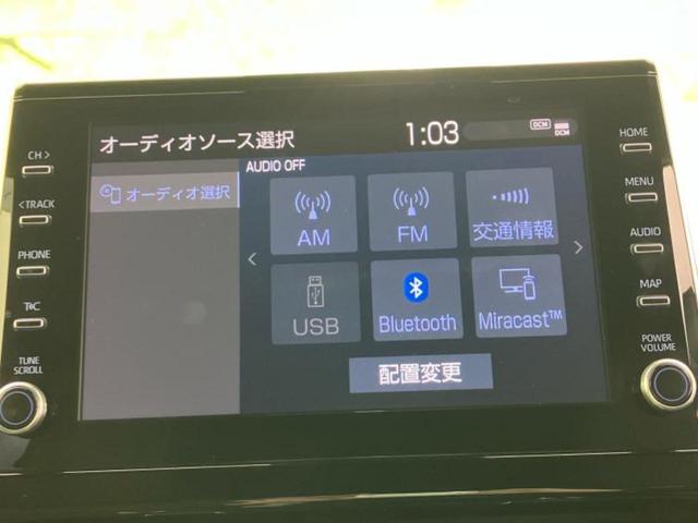 カローラクロス ハイブリッドZ ディスプレイオーディオ10.5インチ/トヨタセーフティセンス/シートヒーター 前席/パノラミックビューモニター/車線逸脱防止支援システム/シート ハーフレザー/電動バックドア 衝突被害軽減システム(10枚目)