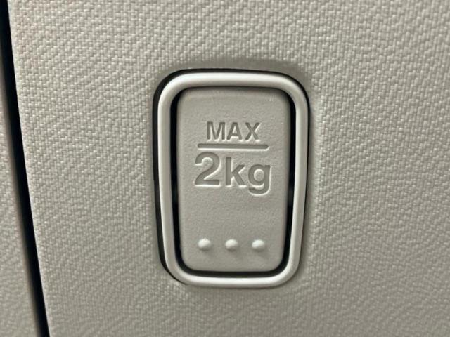 アルト F 新品タイヤ/ETC/禁煙車/エアバッグ 運転席/エアバッグ 助手席/パワーウインドウ/キーレスエントリー/パワーステアリング/マニュアルエアコン/セキュリティアラーム/デュアルエアバッグ 盗難防止装置(33枚目)