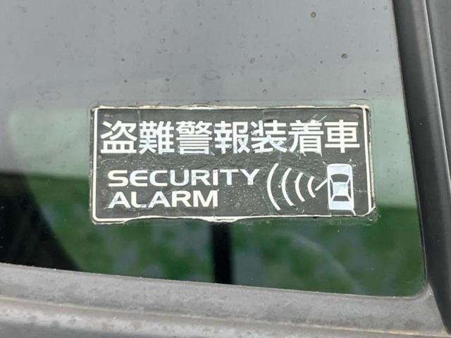 アルト F 新品タイヤ/ETC/禁煙車/エアバッグ 運転席/エアバッグ 助手席/パワーウインドウ/キーレスエントリー/パワーステアリング/マニュアルエアコン/セキュリティアラーム/デュアルエアバッグ 盗難防止装置(39枚目)