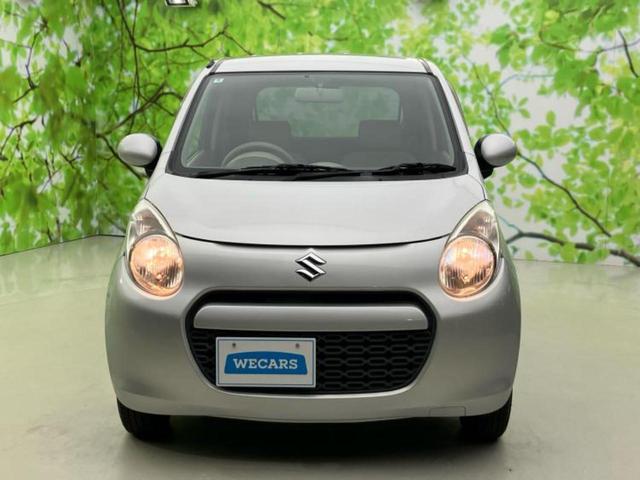 アルト F 新品タイヤ/ETC/禁煙車/エアバッグ 運転席/エアバッグ 助手席/パワーウインドウ/キーレスエントリー/パワーステアリング/マニュアルエアコン/セキュリティアラーム/デュアルエアバッグ 盗難防止装置(44枚目)