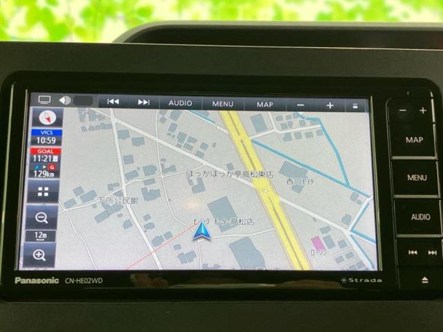 タント カスタムRS 新品タイヤ/保証書/社外 メモリーナビ/スマートアシスト(トヨタ・ダイハツ)/両側電動スライドドア/シートヒーター 前席/パノラマモニター/車線逸脱防止支援システム/シート ハーフレザー ターボ(9枚目)