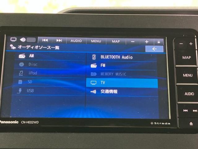 タント カスタムRS 新品タイヤ/保証書/社外 メモリーナビ/スマートアシスト(トヨタ・ダイハツ)/両側電動スライドドア/シートヒーター 前席/パノラマモニター/車線逸脱防止支援システム/シート ハーフレザー ターボ(10枚目)
