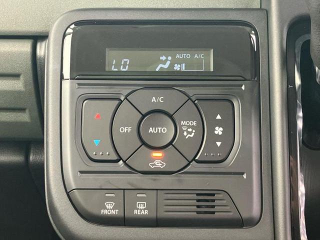 スペーシアギア ハイブリッドXZターボ 純正 9インチ ナビ/衝突安全装置/両側電動スライドドア/シートヒーター 前席/全方位モニター/車線逸脱防止支援システム/ヘッドランプ LED/USBジャック/Bluetooth接続 全周囲カメラ(30枚目)