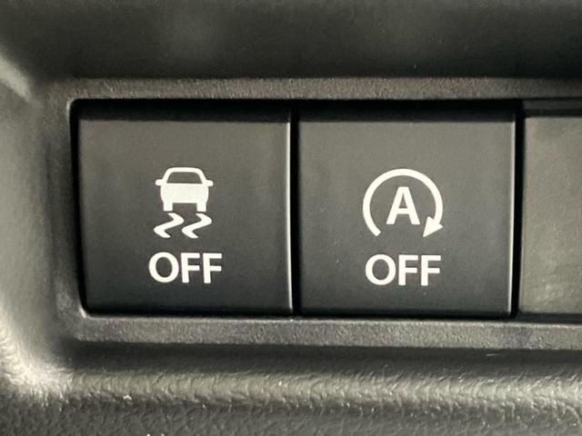 スペーシアギア ハイブリッドXZターボ 純正 9インチ ナビ/衝突安全装置/両側電動スライドドア/シートヒーター 前席/全方位モニター/車線逸脱防止支援システム/ヘッドランプ LED/USBジャック/Bluetooth接続 全周囲カメラ(44枚目)