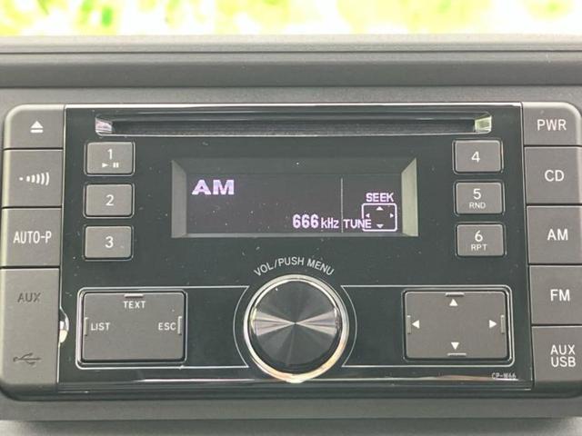 パッソ X 保証書/トヨタセーフティセンス/車線逸脱防止支援システム/EBD付ABS/横滑り防止装置/アイドリングストップ/パワーウインドウ/エンジンスタートボタン/スマートキー/オートライト/マニュアルエアコン(9枚目)