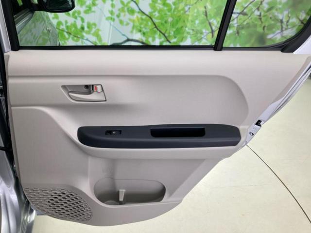 パッソ X 保証書/トヨタセーフティセンス/車線逸脱防止支援システム/EBD付ABS/横滑り防止装置/アイドリングストップ/パワーウインドウ/エンジンスタートボタン/スマートキー/オートライト/マニュアルエアコン(21枚目)