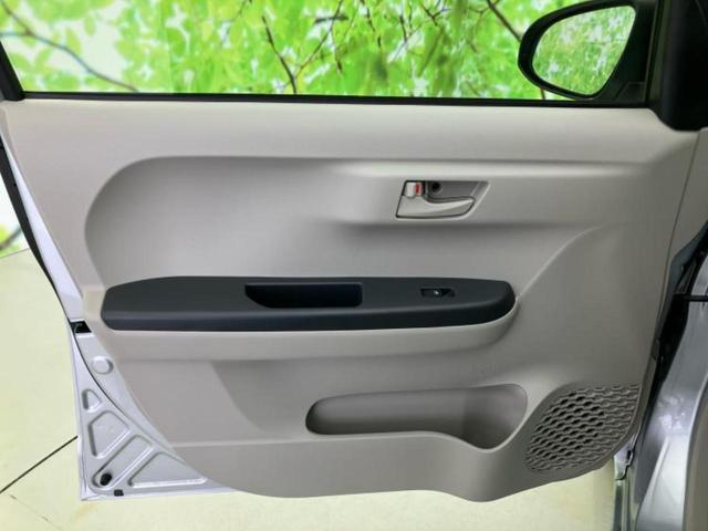 パッソ X 保証書/トヨタセーフティセンス/車線逸脱防止支援システム/EBD付ABS/横滑り防止装置/アイドリングストップ/パワーウインドウ/エンジンスタートボタン/スマートキー/オートライト/マニュアルエアコン(22枚目)