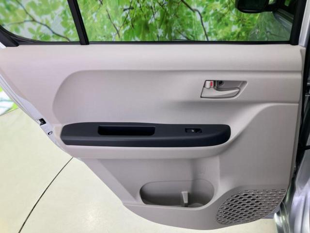 パッソ X 保証書/トヨタセーフティセンス/車線逸脱防止支援システム/EBD付ABS/横滑り防止装置/アイドリングストップ/パワーウインドウ/エンジンスタートボタン/スマートキー/オートライト/マニュアルエアコン(23枚目)