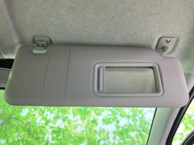 パッソ X 保証書/トヨタセーフティセンス/車線逸脱防止支援システム/EBD付ABS/横滑り防止装置/アイドリングストップ/パワーウインドウ/エンジンスタートボタン/スマートキー/オートライト/マニュアルエアコン(31枚目)