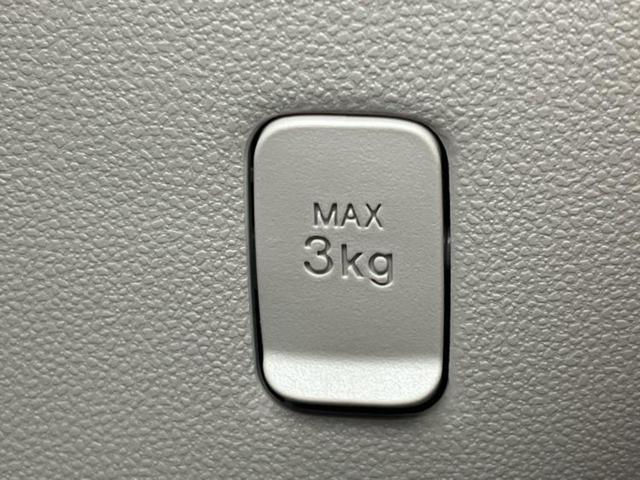 パッソ X 保証書/トヨタセーフティセンス/車線逸脱防止支援システム/EBD付ABS/横滑り防止装置/アイドリングストップ/パワーウインドウ/エンジンスタートボタン/スマートキー/オートライト/マニュアルエアコン(34枚目)