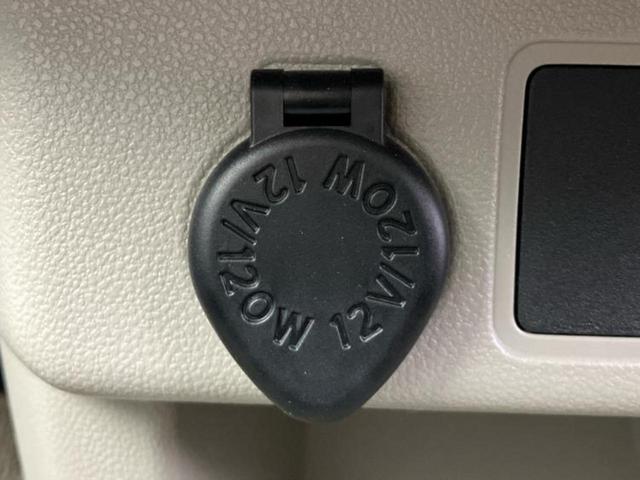 パッソ X 保証書/トヨタセーフティセンス/車線逸脱防止支援システム/EBD付ABS/横滑り防止装置/アイドリングストップ/パワーウインドウ/エンジンスタートボタン/スマートキー/オートライト/マニュアルエアコン(35枚目)