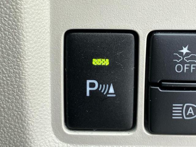 パッソ X 保証書/トヨタセーフティセンス/車線逸脱防止支援システム/EBD付ABS/横滑り防止装置/アイドリングストップ/パワーウインドウ/エンジンスタートボタン/スマートキー/オートライト/マニュアルエアコン(40枚目)