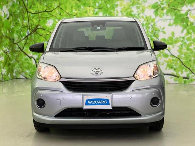 パッソ X 保証書/トヨタセーフティセンス/車線逸脱防止支援システム/EBD付ABS/横滑り防止装置/アイドリングストップ/パワーウインドウ/エンジンスタートボタン/スマートキー/オートライト/マニュアルエアコン(47枚目)