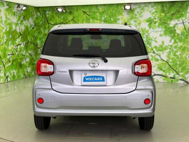 パッソ X 保証書/トヨタセーフティセンス/車線逸脱防止支援システム/EBD付ABS/横滑り防止装置/アイドリングストップ/パワーウインドウ/エンジンスタートボタン/スマートキー/オートライト/マニュアルエアコン(48枚目)