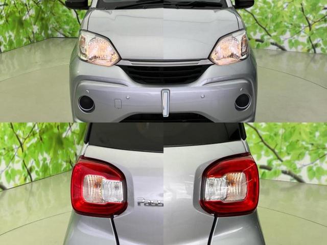 パッソ X 保証書/トヨタセーフティセンス/車線逸脱防止支援システム/EBD付ABS/横滑り防止装置/アイドリングストップ/パワーウインドウ/エンジンスタートボタン/スマートキー/オートライト/マニュアルエアコン(56枚目)