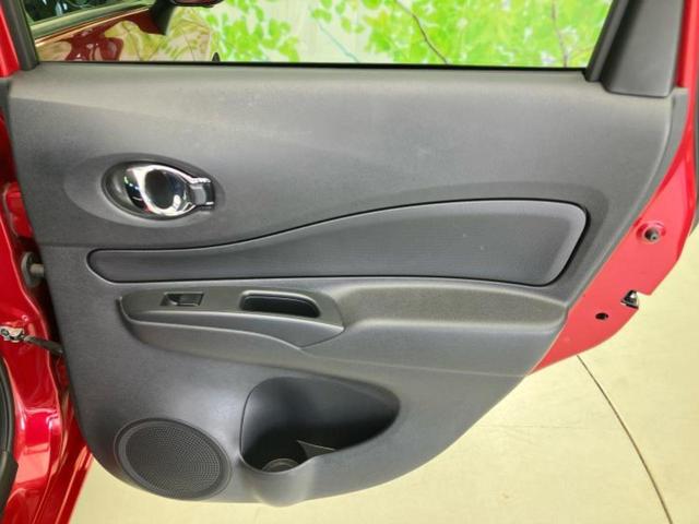 ノート ｅパワーＸ　純正　ＳＤナビ／インテリジェントルームミラー／エマージェンシーブレーキ／アラウンドビューモニター／車線逸脱防止支援システム／ドライブレコーダー　前後／ヘッドランプ　ＬＥＤ／Ｂｌｕｅｔｏｏｔｈ接続（21枚目）