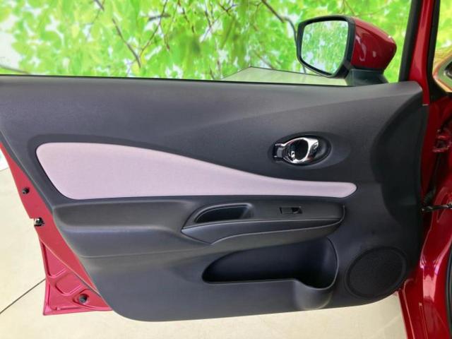 ノート ｅパワーＸ　純正　ＳＤナビ／インテリジェントルームミラー／エマージェンシーブレーキ／アラウンドビューモニター／車線逸脱防止支援システム／ドライブレコーダー　前後／ヘッドランプ　ＬＥＤ／Ｂｌｕｅｔｏｏｔｈ接続（22枚目）