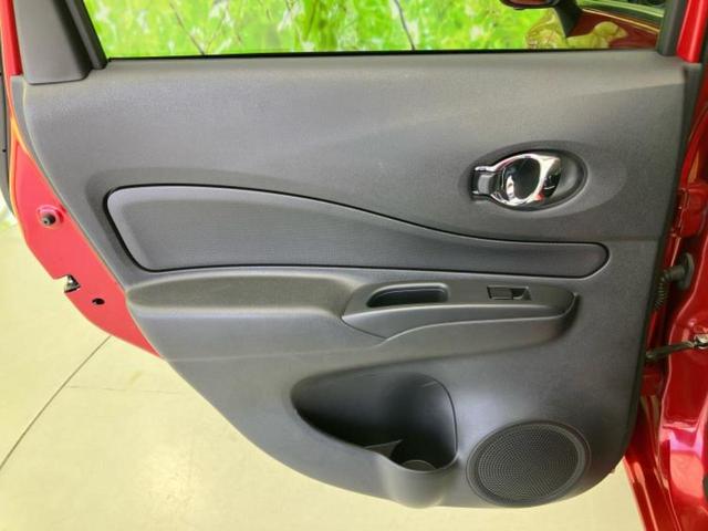 ノート ｅパワーＸ　純正　ＳＤナビ／インテリジェントルームミラー／エマージェンシーブレーキ／アラウンドビューモニター／車線逸脱防止支援システム／ドライブレコーダー　前後／ヘッドランプ　ＬＥＤ／Ｂｌｕｅｔｏｏｔｈ接続（23枚目）