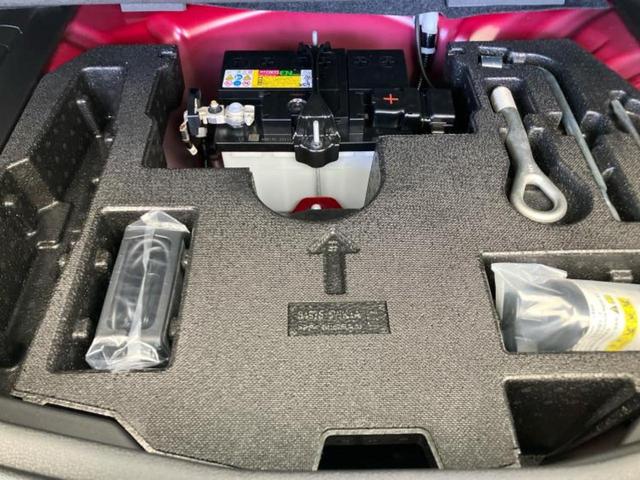 ノート ｅパワーＸ　純正　ＳＤナビ／インテリジェントルームミラー／エマージェンシーブレーキ／アラウンドビューモニター／車線逸脱防止支援システム／ドライブレコーダー　前後／ヘッドランプ　ＬＥＤ／Ｂｌｕｅｔｏｏｔｈ接続（24枚目）