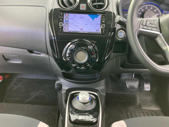 ノート ｅパワーＸ　純正　ＳＤナビ／インテリジェントルームミラー／エマージェンシーブレーキ／アラウンドビューモニター／車線逸脱防止支援システム／ドライブレコーダー　前後／ヘッドランプ　ＬＥＤ／Ｂｌｕｅｔｏｏｔｈ接続（25枚目）