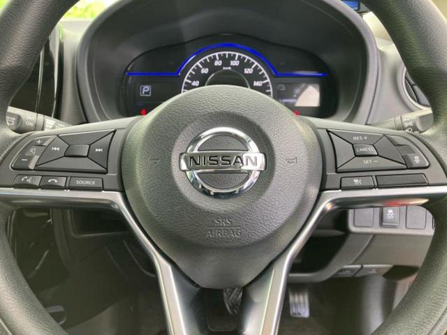 ノート ｅパワーＸ　純正　ＳＤナビ／インテリジェントルームミラー／エマージェンシーブレーキ／アラウンドビューモニター／車線逸脱防止支援システム／ドライブレコーダー　前後／ヘッドランプ　ＬＥＤ／Ｂｌｕｅｔｏｏｔｈ接続（26枚目）