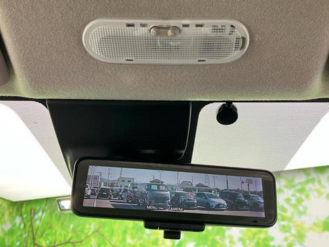 ノート ｅパワーＸ　純正　ＳＤナビ／インテリジェントルームミラー／エマージェンシーブレーキ／アラウンドビューモニター／車線逸脱防止支援システム／ドライブレコーダー　前後／ヘッドランプ　ＬＥＤ／Ｂｌｕｅｔｏｏｔｈ接続（29枚目）