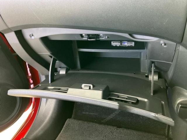 ノート ｅパワーＸ　純正　ＳＤナビ／インテリジェントルームミラー／エマージェンシーブレーキ／アラウンドビューモニター／車線逸脱防止支援システム／ドライブレコーダー　前後／ヘッドランプ　ＬＥＤ／Ｂｌｕｅｔｏｏｔｈ接続（31枚目）