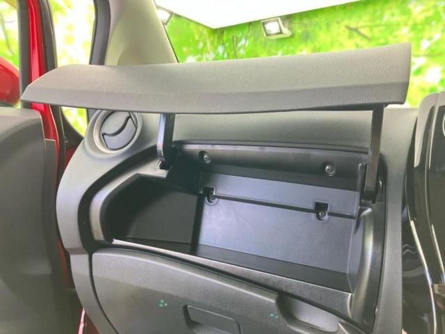 ノート ｅパワーＸ　純正　ＳＤナビ／インテリジェントルームミラー／エマージェンシーブレーキ／アラウンドビューモニター／車線逸脱防止支援システム／ドライブレコーダー　前後／ヘッドランプ　ＬＥＤ／Ｂｌｕｅｔｏｏｔｈ接続（39枚目）