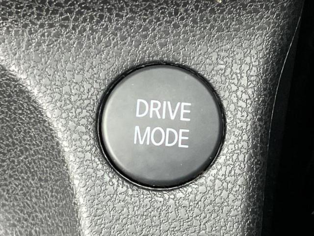 ノート ｅパワーＸ　純正　ＳＤナビ／インテリジェントルームミラー／エマージェンシーブレーキ／アラウンドビューモニター／車線逸脱防止支援システム／ドライブレコーダー　前後／ヘッドランプ　ＬＥＤ／Ｂｌｕｅｔｏｏｔｈ接続（42枚目）