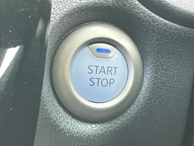 ノート ｅパワーＸ　純正　ＳＤナビ／インテリジェントルームミラー／エマージェンシーブレーキ／アラウンドビューモニター／車線逸脱防止支援システム／ドライブレコーダー　前後／ヘッドランプ　ＬＥＤ／Ｂｌｕｅｔｏｏｔｈ接続（43枚目）