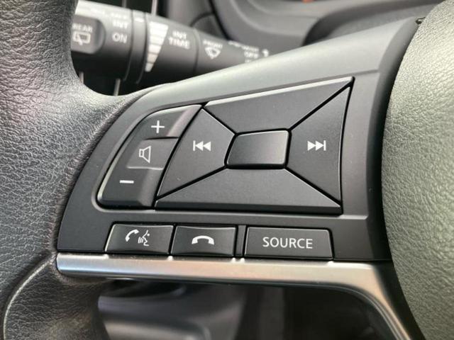 ノート ｅパワーＸ　純正　ＳＤナビ／インテリジェントルームミラー／エマージェンシーブレーキ／アラウンドビューモニター／車線逸脱防止支援システム／ドライブレコーダー　前後／ヘッドランプ　ＬＥＤ／Ｂｌｕｅｔｏｏｔｈ接続（44枚目）