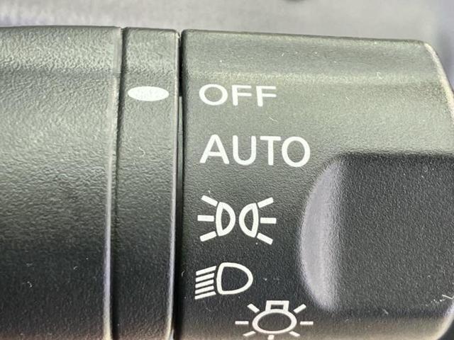 ノート ｅパワーＸ　純正　ＳＤナビ／インテリジェントルームミラー／エマージェンシーブレーキ／アラウンドビューモニター／車線逸脱防止支援システム／ドライブレコーダー　前後／ヘッドランプ　ＬＥＤ／Ｂｌｕｅｔｏｏｔｈ接続（46枚目）