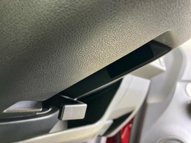 ノート ｅパワーＸ　純正　ＳＤナビ／インテリジェントルームミラー／エマージェンシーブレーキ／アラウンドビューモニター／車線逸脱防止支援システム／ドライブレコーダー　前後／ヘッドランプ　ＬＥＤ／Ｂｌｕｅｔｏｏｔｈ接続（47枚目）