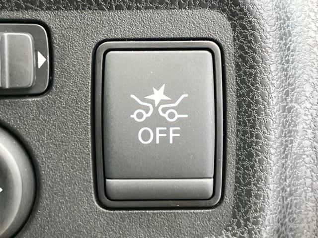 ノート ｅパワーＸ　純正　ＳＤナビ／インテリジェントルームミラー／エマージェンシーブレーキ／アラウンドビューモニター／車線逸脱防止支援システム／ドライブレコーダー　前後／ヘッドランプ　ＬＥＤ／Ｂｌｕｅｔｏｏｔｈ接続（50枚目）