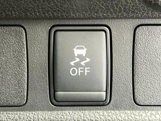 ノート ｅパワーＸ　純正　ＳＤナビ／インテリジェントルームミラー／エマージェンシーブレーキ／アラウンドビューモニター／車線逸脱防止支援システム／ドライブレコーダー　前後／ヘッドランプ　ＬＥＤ／Ｂｌｕｅｔｏｏｔｈ接続（51枚目）