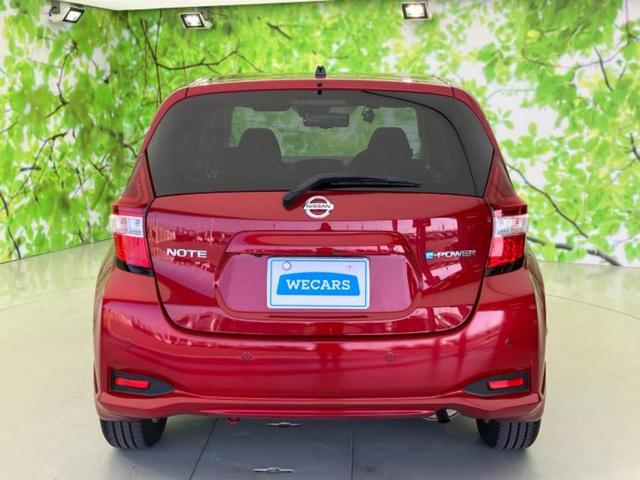 ノート ｅパワーＸ　純正　ＳＤナビ／インテリジェントルームミラー／エマージェンシーブレーキ／アラウンドビューモニター／車線逸脱防止支援システム／ドライブレコーダー　前後／ヘッドランプ　ＬＥＤ／Ｂｌｕｅｔｏｏｔｈ接続（54枚目）