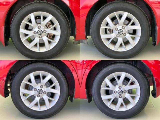 ノート ｅパワーＸ　純正　ＳＤナビ／インテリジェントルームミラー／エマージェンシーブレーキ／アラウンドビューモニター／車線逸脱防止支援システム／ドライブレコーダー　前後／ヘッドランプ　ＬＥＤ／Ｂｌｕｅｔｏｏｔｈ接続（61枚目）