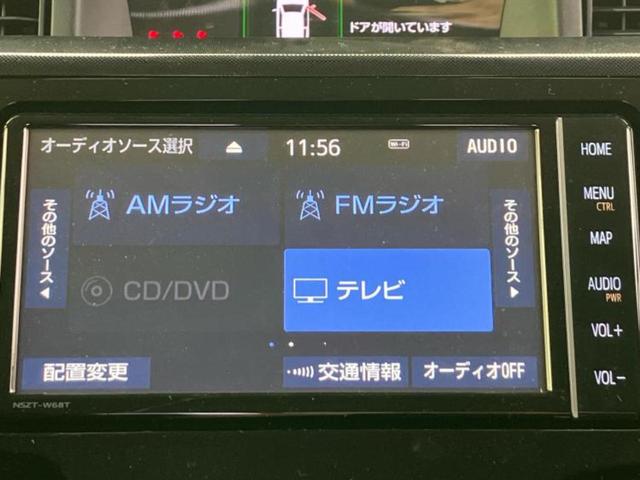 タンク G 新品タイヤ/純正 SDナビ/衝突安全装置/両側電動スライドドア/パノラミックビューモニター/車線逸脱防止支援システム/ドライブレコーダー 純正/ヘッドランプ LED/Bluetooth接続/ETC(10枚目)
