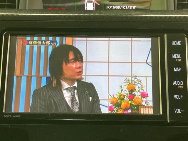 タンク G 新品タイヤ/純正 SDナビ/衝突安全装置/両側電動スライドドア/パノラミックビューモニター/車線逸脱防止支援システム/ドライブレコーダー 純正/ヘッドランプ LED/Bluetooth接続/ETC(11枚目)