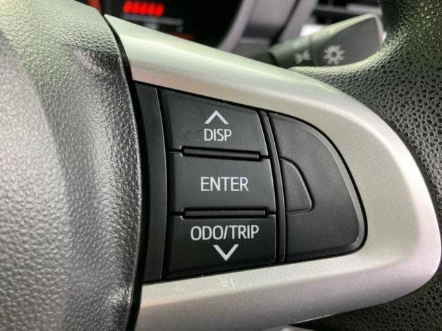 タンク G 新品タイヤ/純正 SDナビ/衝突安全装置/両側電動スライドドア/パノラミックビューモニター/車線逸脱防止支援システム/ドライブレコーダー 純正/ヘッドランプ LED/Bluetooth接続/ETC(15枚目)