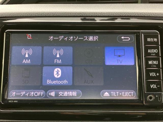 ヴィッツ F 新品タイヤ/純正 SDナビ/ドライブレコーダー 純正/ヘッドランプ LED/Bluetooth接続/ETC/ABS/横滑り防止装置/アイドリングストップ/バックモニター/ワンセグTV バックカメラ(10枚目)